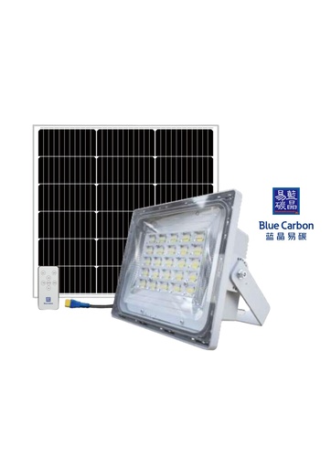 Projecteur solaire BLUE CARBON 300W
