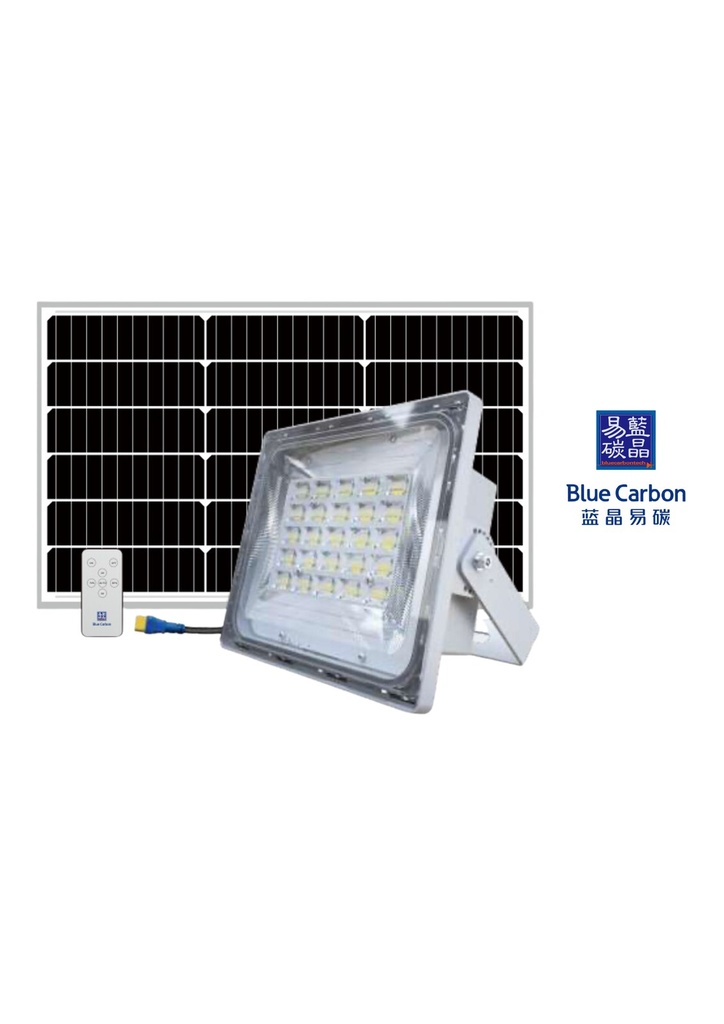 Projecteur solaire BLUE CARBON 500W