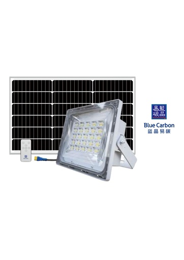 Projecteur solaire BLUE CARBON 500W
